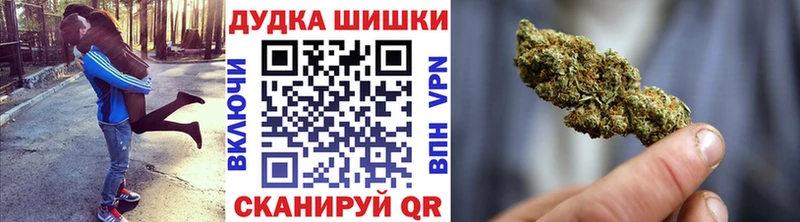 Продажа наркотиков Новый Уренгой Гашиш Метамфетамин Alpha-PVP Марихуана Меф КОКАИН