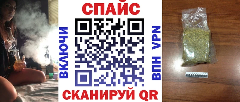 БУТИРАТ оксана  Новый Уренгой 