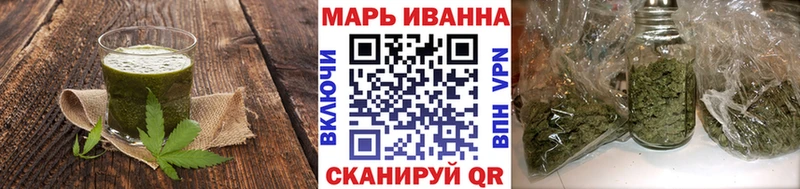 Cannafood марихуана  Новый Уренгой 