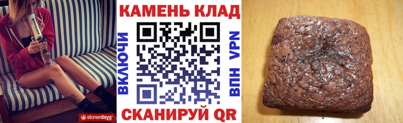 купить наркоту  Новый Уренгой  ГАШ гарик 