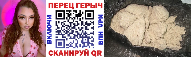 гидра как зайти  дарнет шоп  Новый Уренгой  это наркотические препараты  ГЕРОИН афганец 