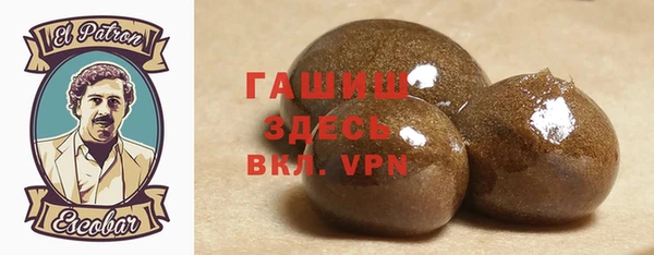 МДПВ Арсеньев