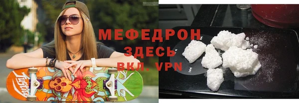 кокс Балабаново