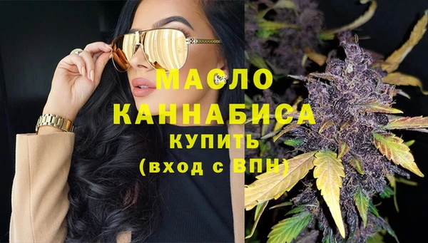 кокс Балабаново
