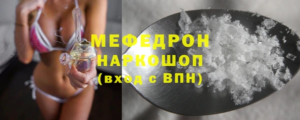 МДПВ Арсеньев