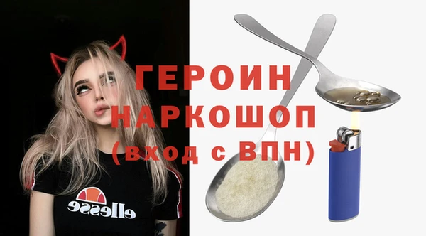 МДПВ Арсеньев