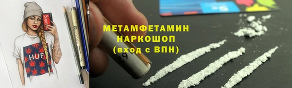 скорость Баксан