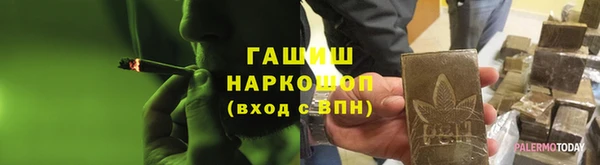 кокс Балабаново