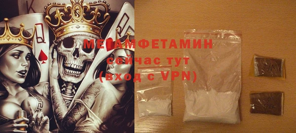МДПВ Арсеньев