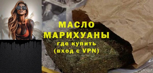 скорость Баксан