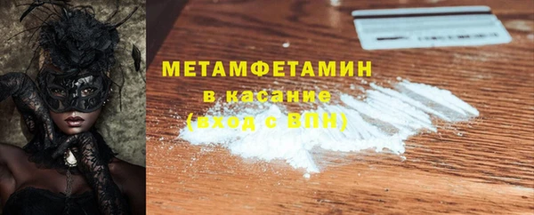 кокс Балабаново