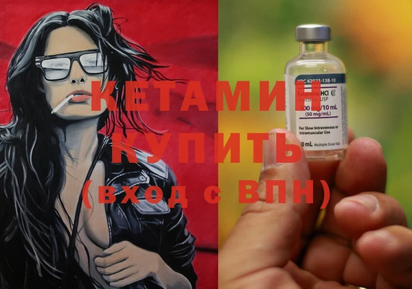 МДПВ Арсеньев