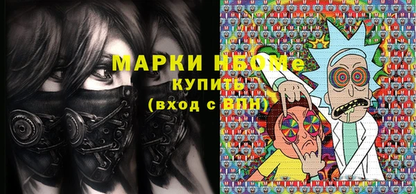 МДПВ Арсеньев