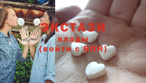 МДПВ Арсеньев