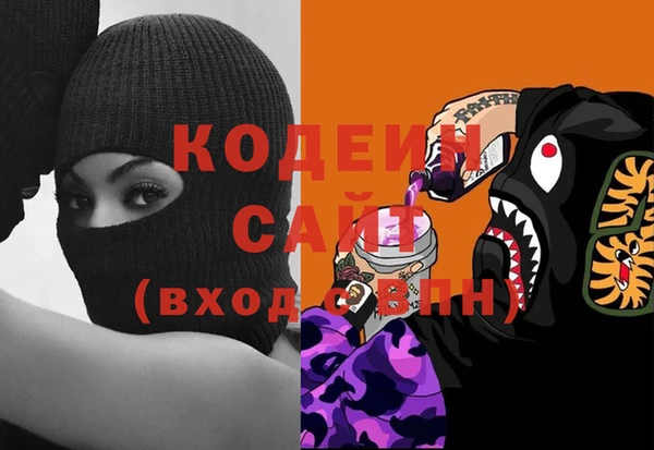скорость Баксан