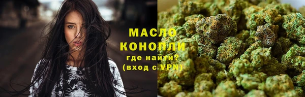 ешки Армянск